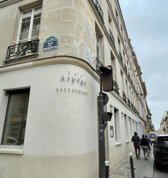 В поисках чистого  вкуса - ресторан Арпеджио в Париже