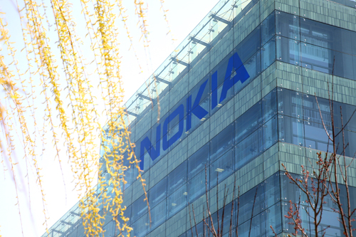 Интерьер офиса Nokia в Пекине 